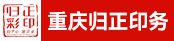 小森机长、高宝1450机长