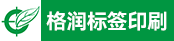12色欧米特柔印机长、PS版轮转机长