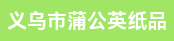 印前拼版