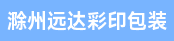 普工/操作工、罗兰机长
