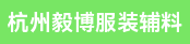 印刷机长