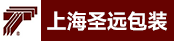 瓦楞纸板线机长、生产计划员