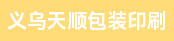 XL105机长副手三手学徒