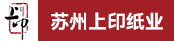 IPQC品检员、模切机长