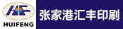 SM74四色机机长、SM74四色/KBA 6+1
