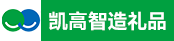 模切机长、糊盒机长