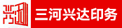 品质主管、业务员/经理