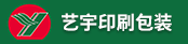 印刷领班、糊盒领班