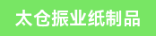 PS版印刷机长