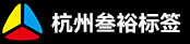 炜冈6+1PS机长