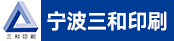 海德堡机长SM52