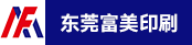 不干胶模切机长、采购专员