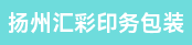 凹版印刷机长