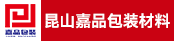 生管、水印机长