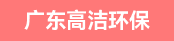 编织袋淋膜机长、制袋机学徒