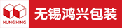 糊盒机长、烫金机长
