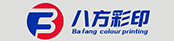 CTP出版印前文件处理员