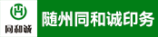 暂无招聘岗位