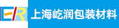 业务跟单、自动模切烫金机长