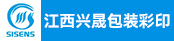 纸箱部主管、水印机长