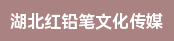 骑订龙胶装龙机长、双色平板机长
