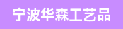 全新小森六色对开机长、全新小森六色对开机副手