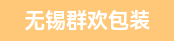 品质工程师、PS版印刷机长