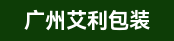工艺工程技术员、海德堡机长-CD74