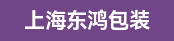 印前制作、海德堡机长-52