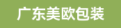 印刷学徒、胶印机ps版印刷机长