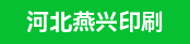 高宝机长、平面设计