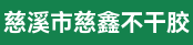 印前制作