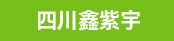 暂无招聘岗位