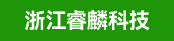 模切工、印刷副手/学徒