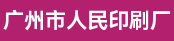 自动模切机长、营销助理