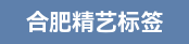 PS轮转机长