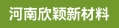 柔印印刷机长、印刷模切培训师