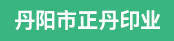 海德堡四色74机副手