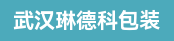 小森机长 G44-6+1(水光