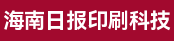 平印、轮转机印刷副手、高斯M700轮转机长