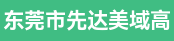 小森机长、清废打包工