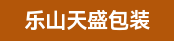 平面设计/UV设计/CTP、高宝162机长