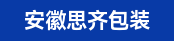 手动模切机长、手动烫金机长