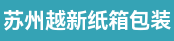 后道管理、全自动平压平机长