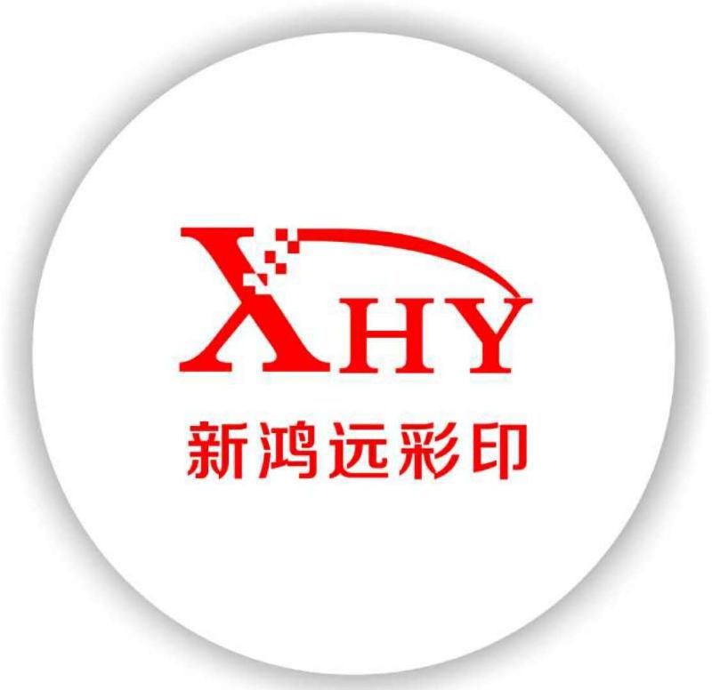 五星招聘信息_五星在线招聘信息 五星在线2021年招聘求职信息 拉勾招聘(2)