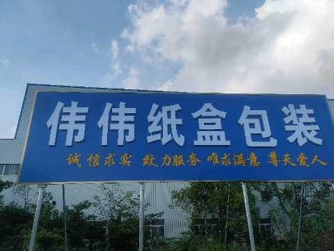 凤台招聘_凤台最新招聘求职(3)
